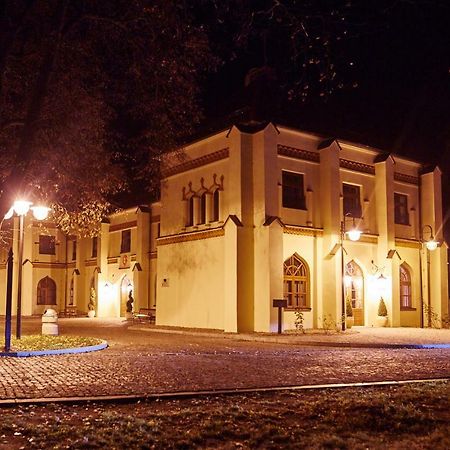 Centrum Obslugi Turysty Kordegarda Raczki  المظهر الخارجي الصورة