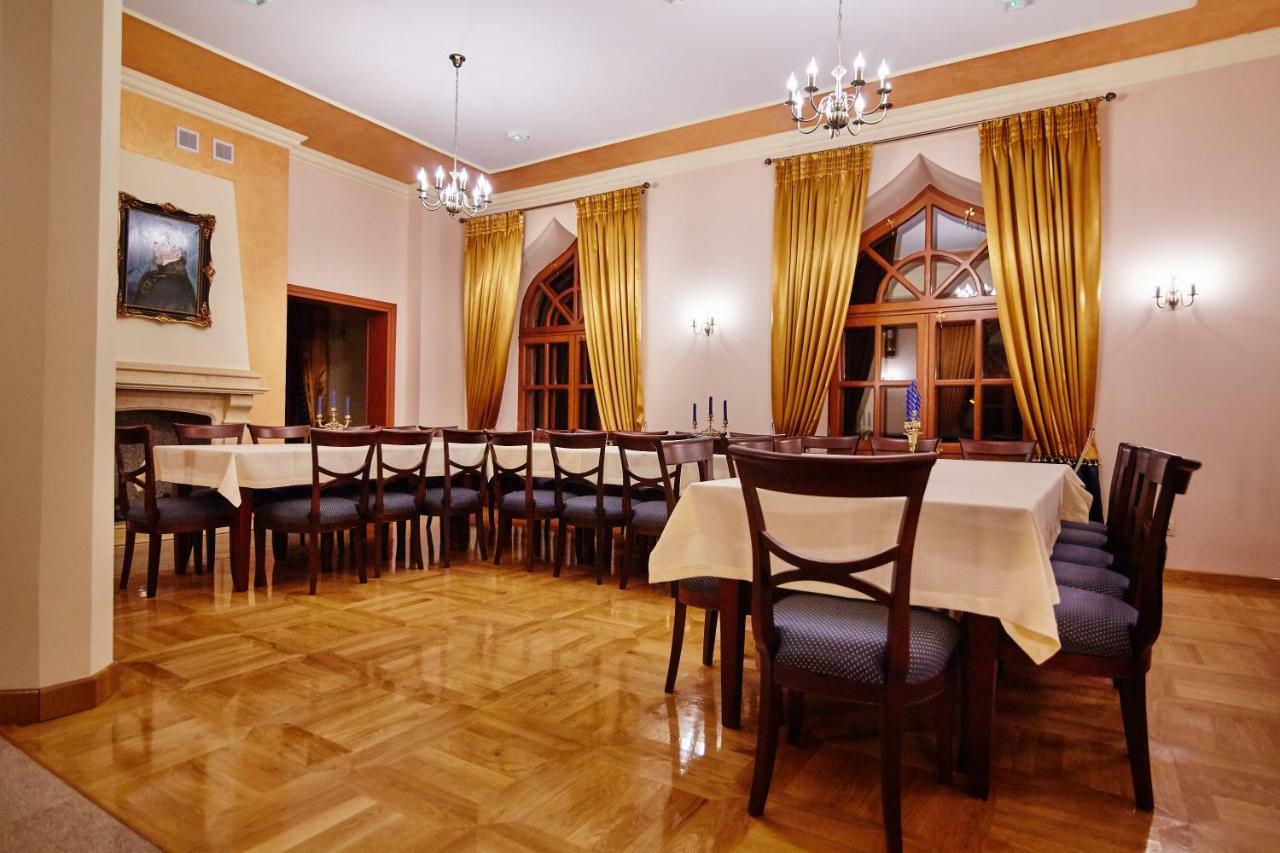 Centrum Obslugi Turysty Kordegarda Raczki  المظهر الخارجي الصورة